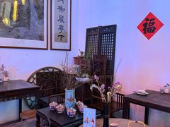 -道南書院·私房菜·早午茶·茶馆