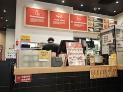 -食其家·牛丼咖喱(太阳宫店)