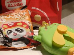 -海底捞火锅(名城广场夜宵生日主题店)