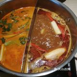 实现了和牛自由