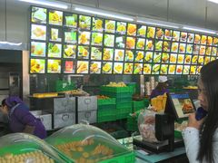 -宫廷糕点铺(建设路店)