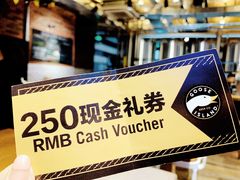 门面-Goose Island Brewhouse鹅岛精酿啤酒餐厅