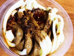 -清真盛志望麻酱酿皮·非遗老字号