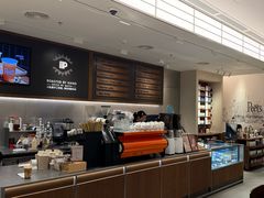 -Peet's 皮爷咖啡(海雅缤纷城店)