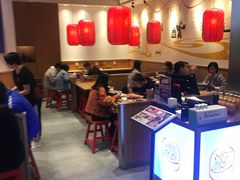 -陇上秦轩西安biangbiang面(EFC欧美金融商业城店)