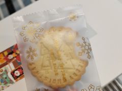 -沁屋面包店(人民东路店)
