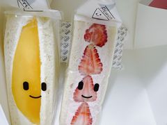 -Fruwich果明治(西单更新场店)