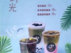 -都可手作(学士街手作店)