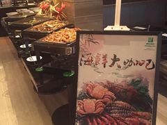 自助取餐区-东方广场假日酒店-蜀咖啡餐厅
