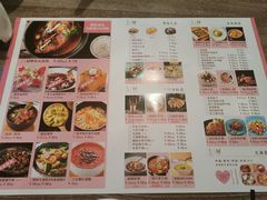 菜单-茉莉餐厅(包河万达店)