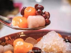 -鲜芋仙(徐州彭城一号店)