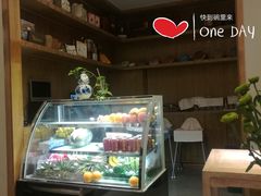 -安多素食(广仁寺路店)