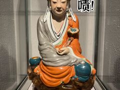 -景德镇中国陶瓷博物馆