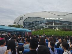 -宝能国际体育演艺中心