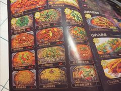 -一味一诚•鲜嫩烤鱼(昌发展万科广场店)