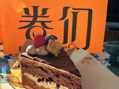-卷们·现制生日蛋糕·蓝风车动物奶油(金源店)