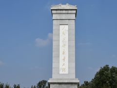 -千年枣林游览区