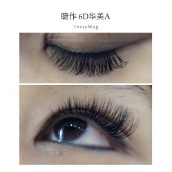 睫毛嫁接-光SPA科技美肤