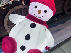 -福田卓悦INTOWN购物中心