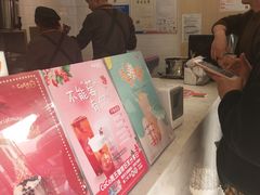 -CoCo都可(1818时尚大道美食城店)