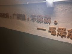 -枫泾古镇-人民公社旧址