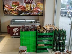 -一手店(天通东苑店)