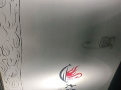 -大自然醉鹅·铁锅火焰鹅(上海联洋店)