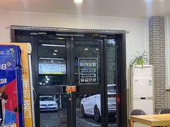 -老绥元烧麦·家常菜(桥华店)
