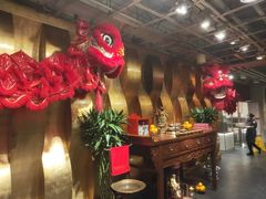 -金鼎轩(亚运村店)