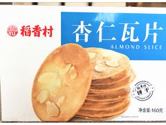 -北京稻香村(第三店)