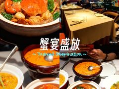 -BetterThai 泰加(苏州中心店)