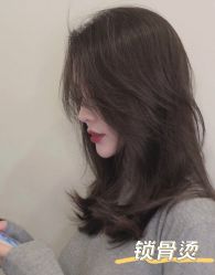 -张昊造型