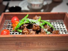 -華府Deluxe(兴业太古汇店)