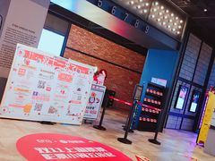 -CGV影城(源著IMAX店)