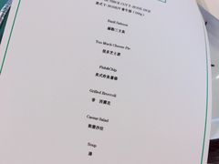 菜单-Juicy Bakery(瑞景店)