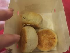 -酥满溢绿豆饼(共和新路店)