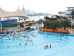 -黄金海岸水上乐园