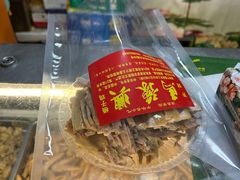 -开封马豫兴桶子鸡(经八路店)