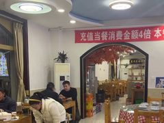 -八次方密云水库鱼粘卷子·熏鸽子·农家菜