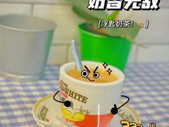 浮匙奶茶-赏饮·WILL TEA