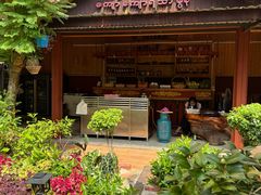 -瑞丽觉觉味道·异国风情(瑞丽大道店)