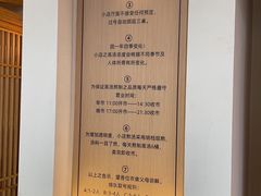 -上坐过桥米线(顺城店)
