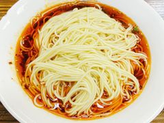 小面-杨门·豌豆杂酱面