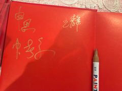 -北京盘古七星酒店