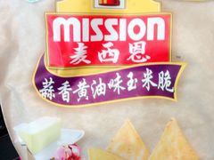 全家便利店(大连路二店)-全家便利店(大连路二店)