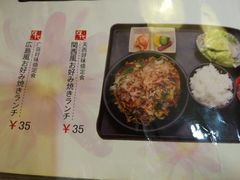 -胜代日本料理(云程巷小区店)