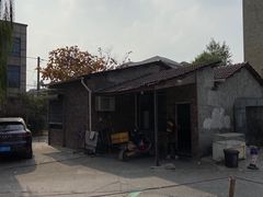 -许村蟹面(海宁许村大道店)