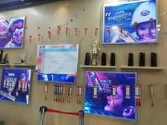 -神奇科学家STEAM科学实验科创赛事机器人编程逻辑思维MadScience(长宁来福士校区)