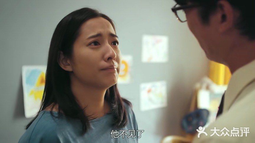 我们与恶的距离