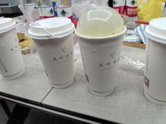 -风吟仟茶(河街店)